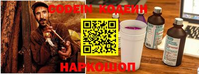 меф Чапаевск