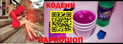 меф Чапаевск