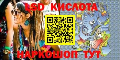 MDMA Premium VHQ Чебаркуль