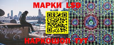 меф Чапаевск