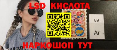 кокаин перу Чебоксары
