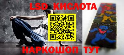 MDMA Premium VHQ Чебаркуль