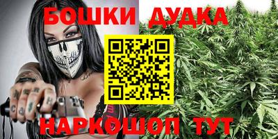 MDMA Premium VHQ Чебаркуль