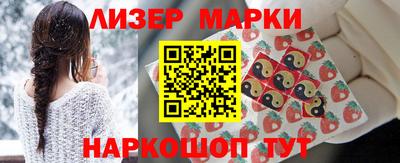 MDMA Premium VHQ Чебаркуль
