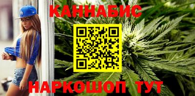 кокаин перу Чебоксары