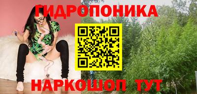 кокаин перу Чебоксары