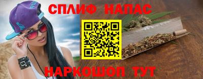 меф Чапаевск