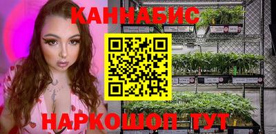 кокаин перу Чебоксары