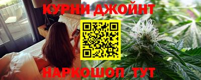 меф Чапаевск