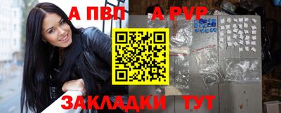 MDMA Premium VHQ Чебаркуль