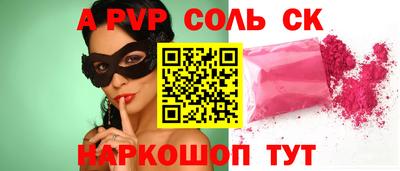 MDMA Premium VHQ Чебаркуль