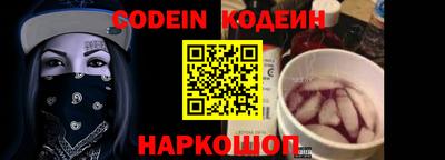 MDMA Premium VHQ Чебаркуль