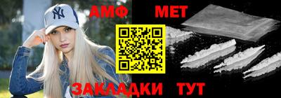 MDMA Premium VHQ Чебаркуль