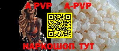 MDMA Premium VHQ Чебаркуль