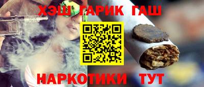 меф Чапаевск