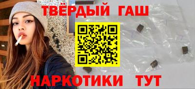 MDMA Premium VHQ Чебаркуль