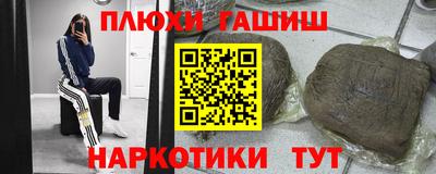 MDMA Premium VHQ Чебаркуль