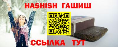 MDMA Premium VHQ Чебаркуль