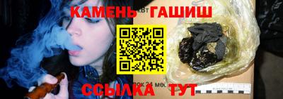 MDMA Premium VHQ Чебаркуль